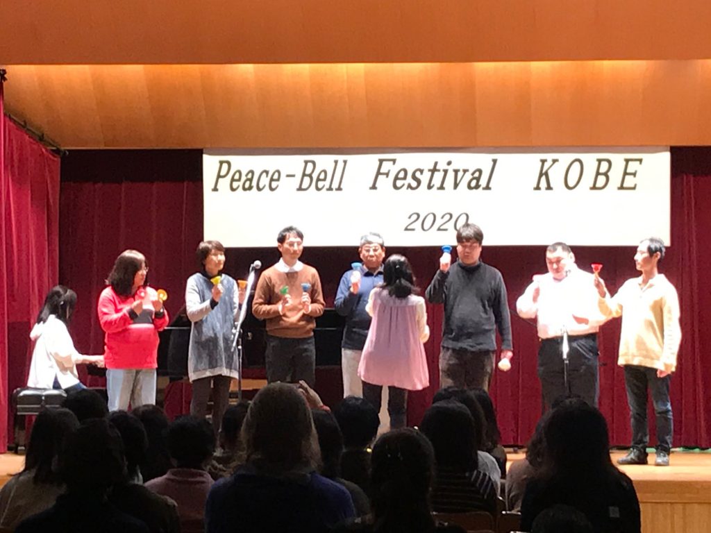 公演の様子