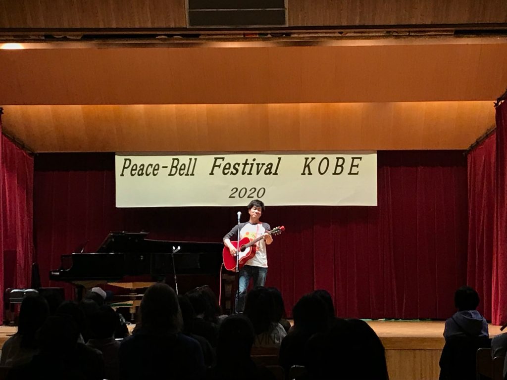 公演の様子