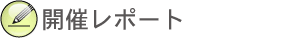 JÃ|[g